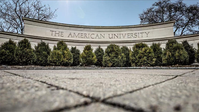 美国最好的50所大学排名